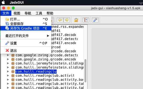 jadx_gui_save_as_gradle