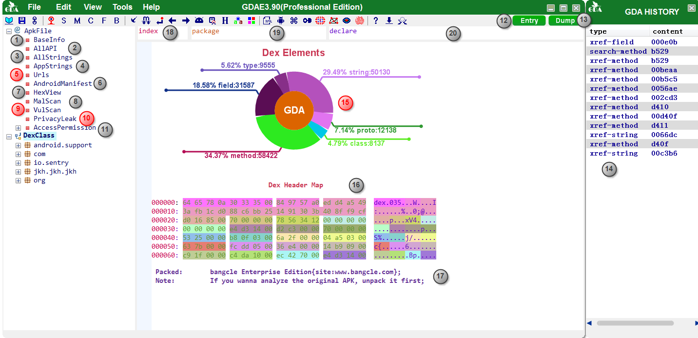 gda_ui_pro