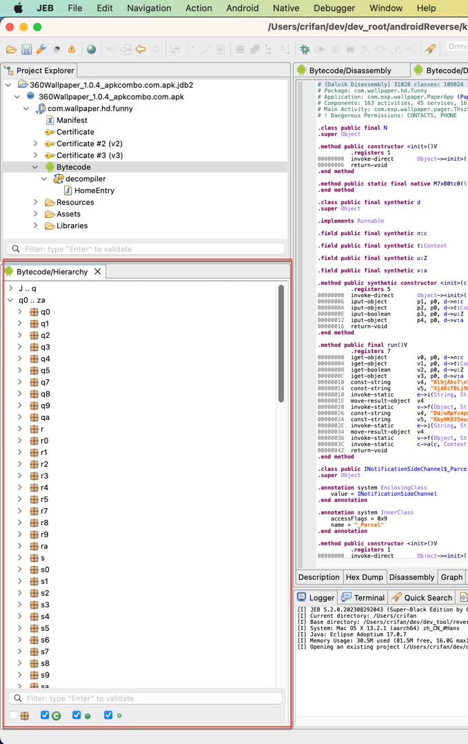 jeb_show_bytecode_hierarchy_window