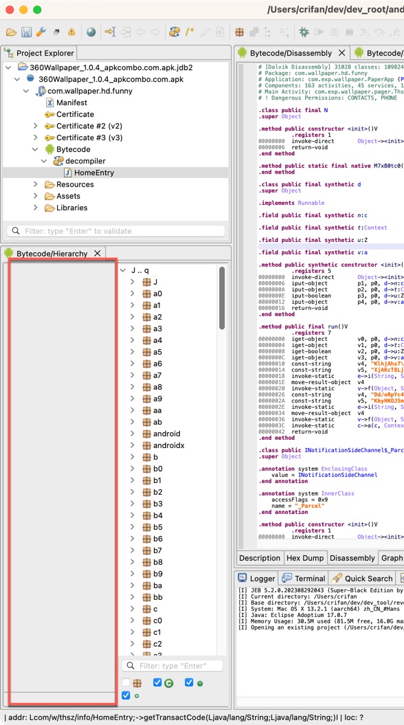jeb_ui_bytecode_more_list