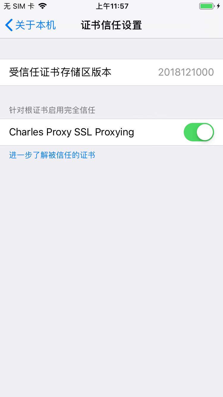 about_enabled_trust_charles