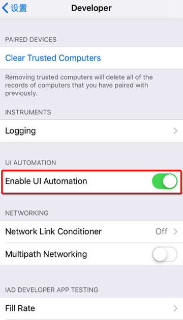developer_enable_ui_automation