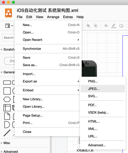 draw.io · 好用的画图工具