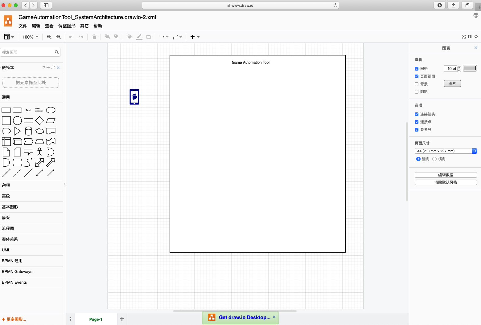 free-program-to-draw-house-plan-tellvsa