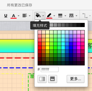 processon_car_customer_fill