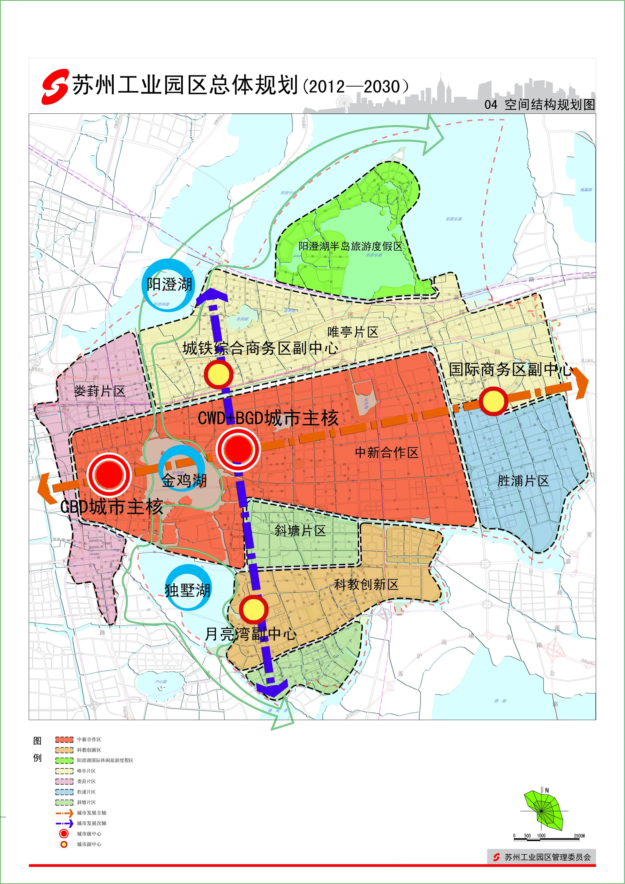 suzhou_overrall_layout_04_space_structure