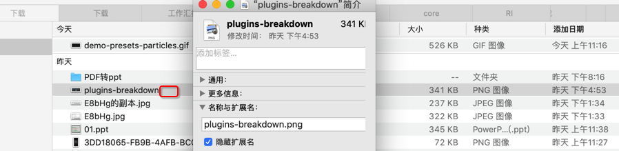 mac_finder_not_show_png