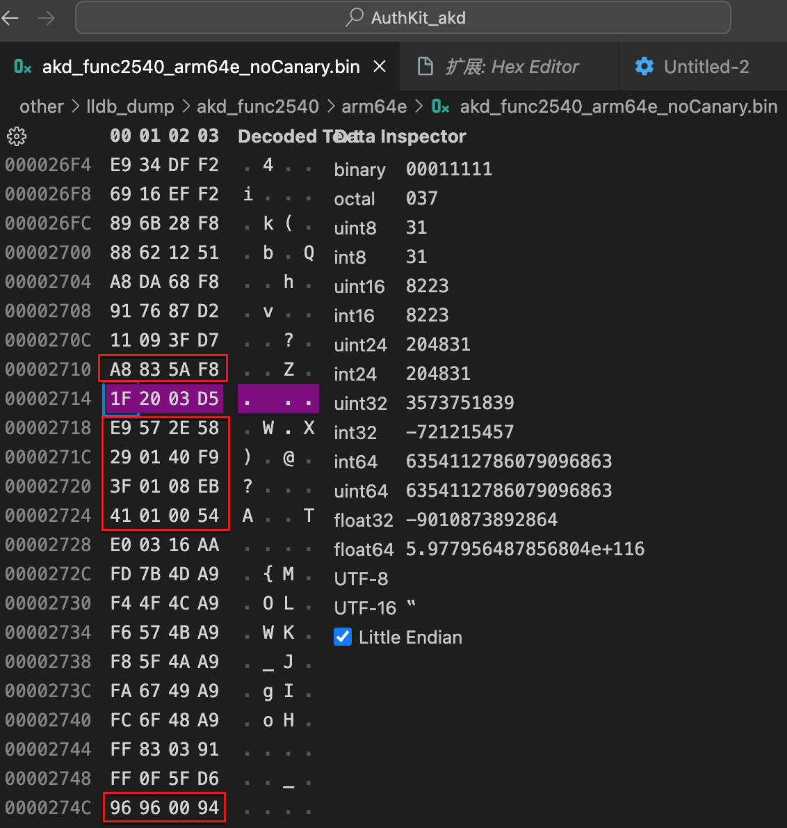 __stack_chk_fail_before