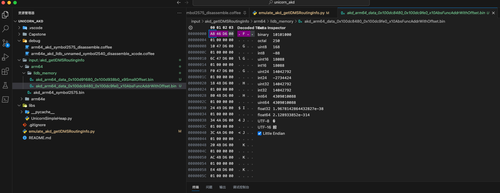 exported_x10_data_file