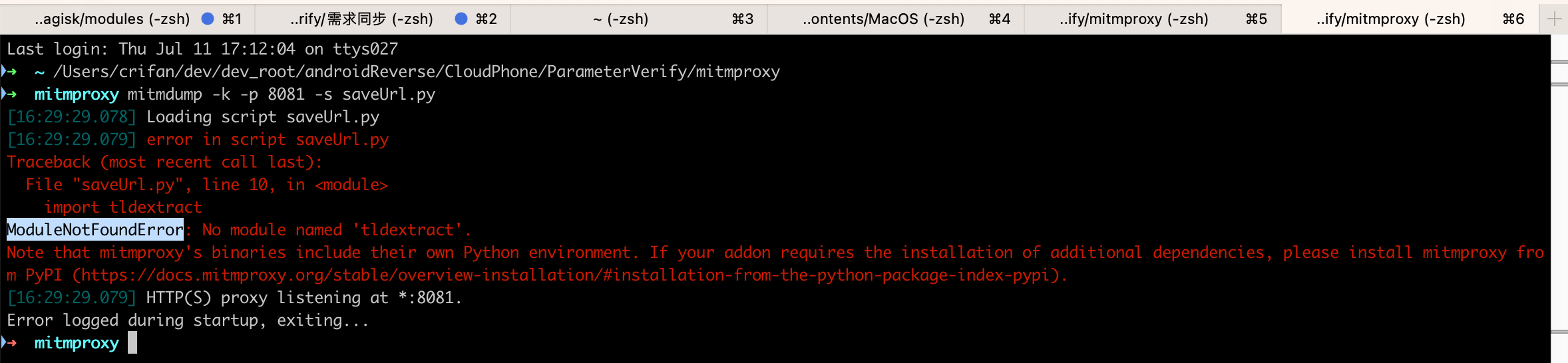 mitmdump_modulenotfounderror_no_module_named