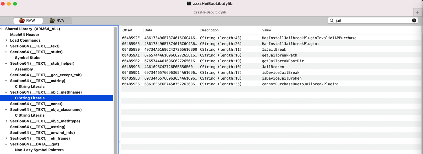 machoview_heibao_text_objc_methname