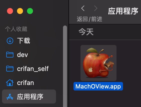 macoview_app