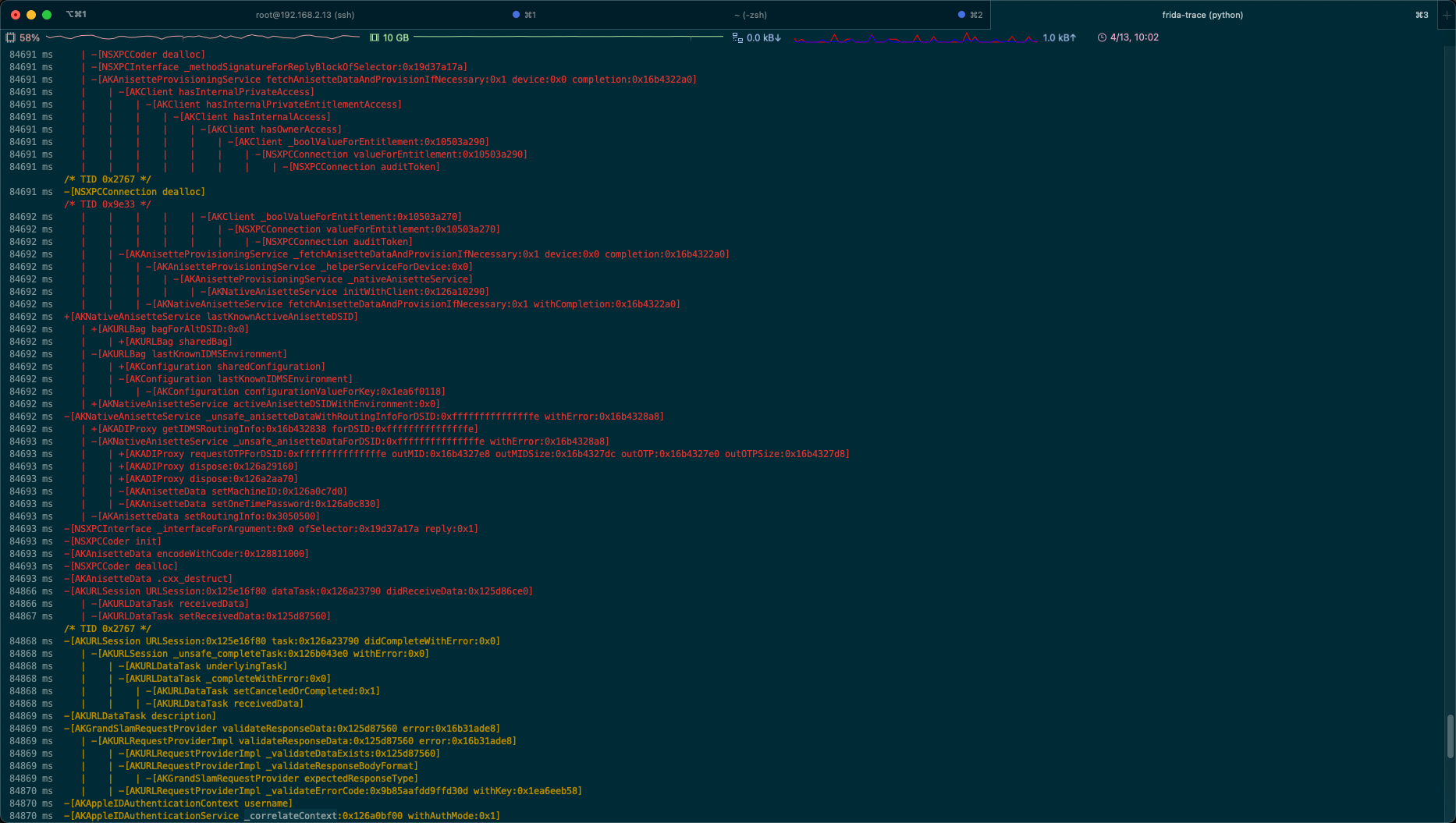 frida_trace_akd_login_14