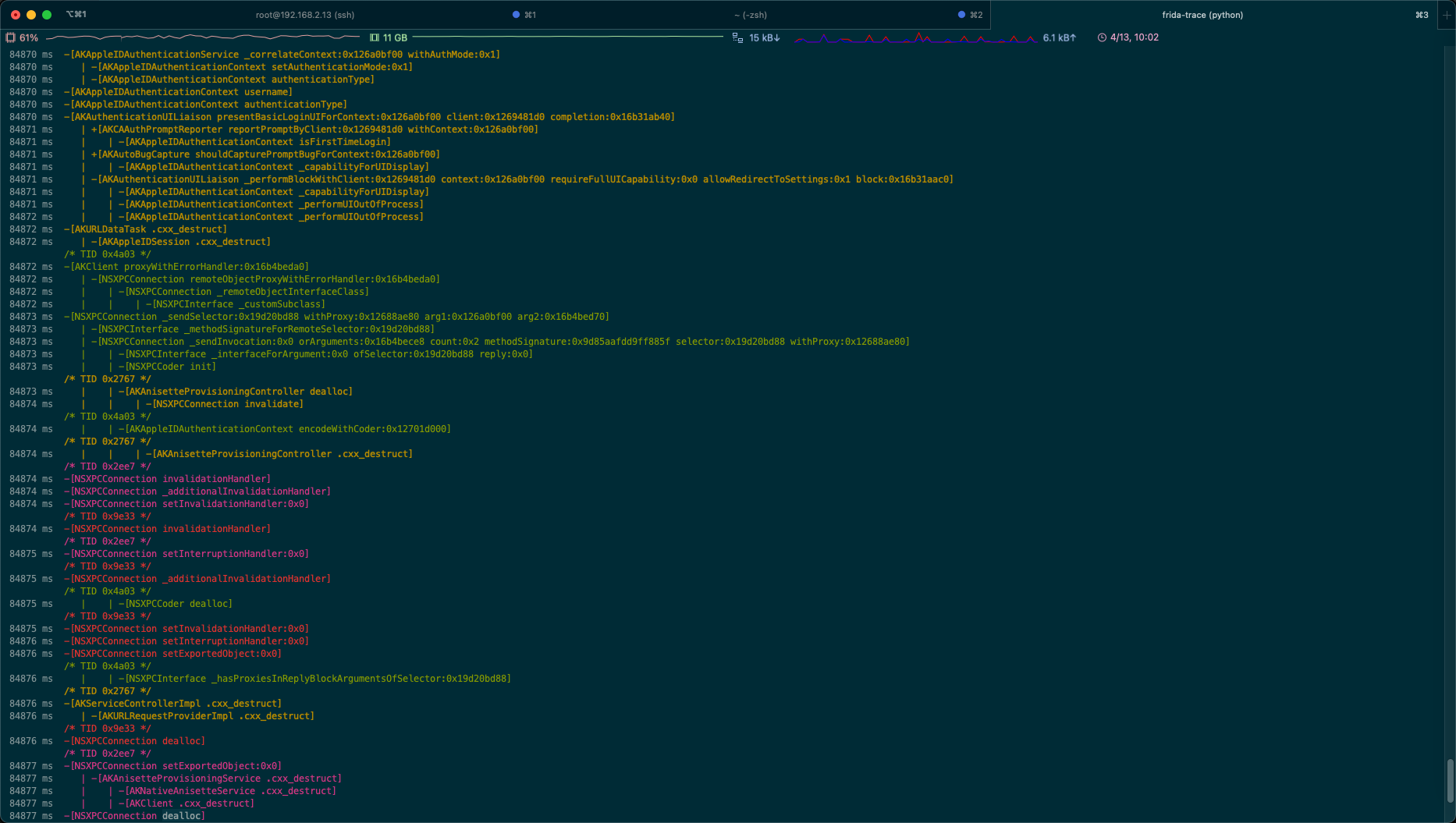 frida_trace_akd_login_15