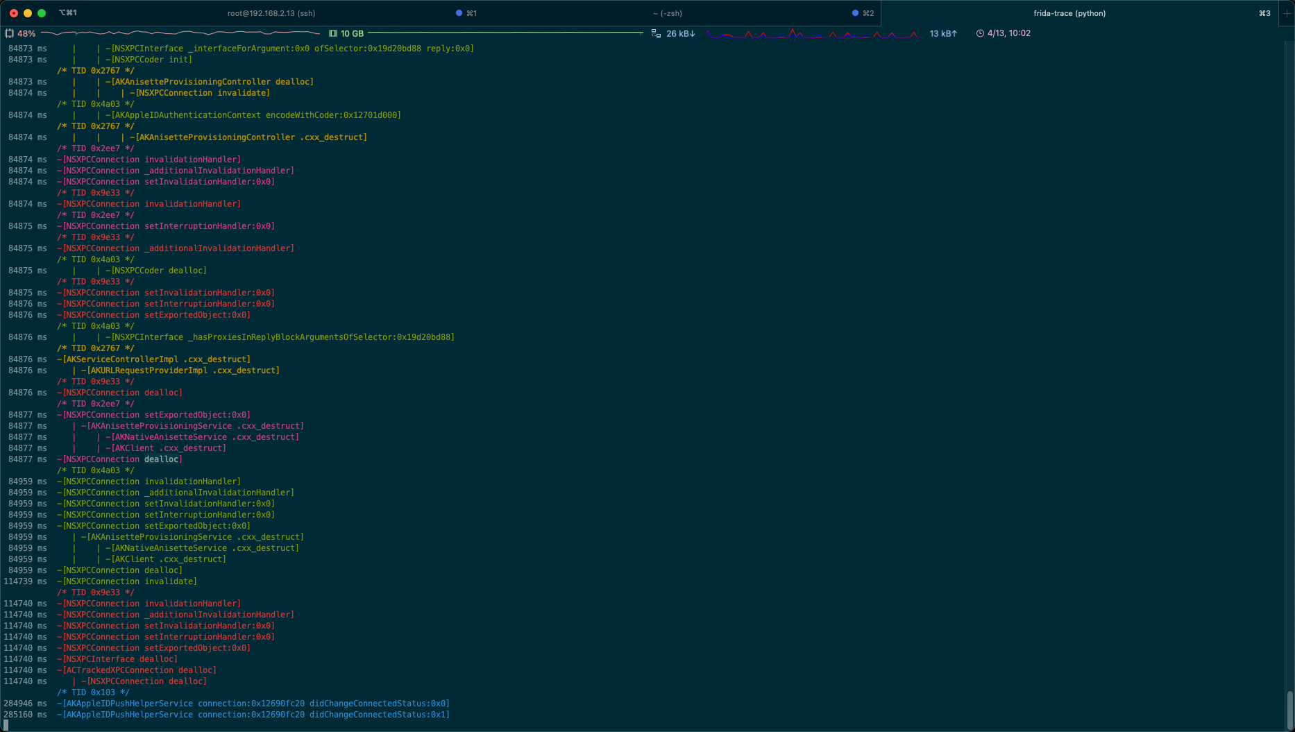 frida_trace_akd_login_16