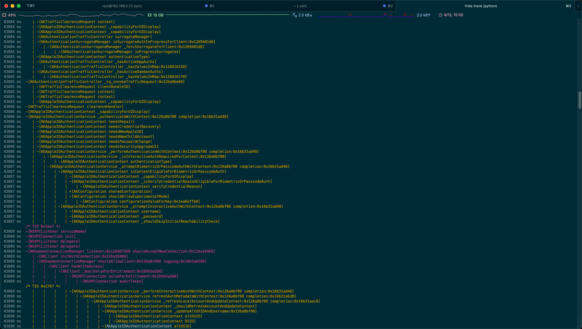 frida_trace_akd_login_3