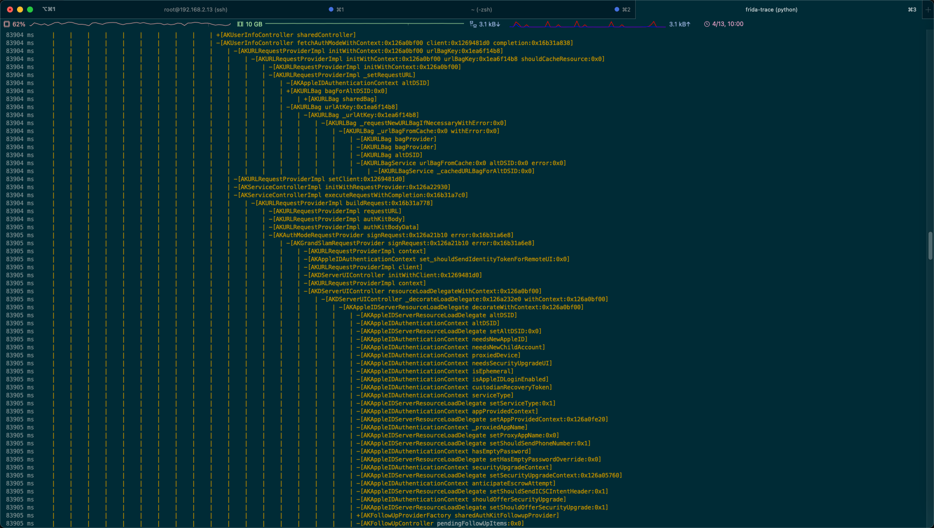 frida_trace_akd_login_6