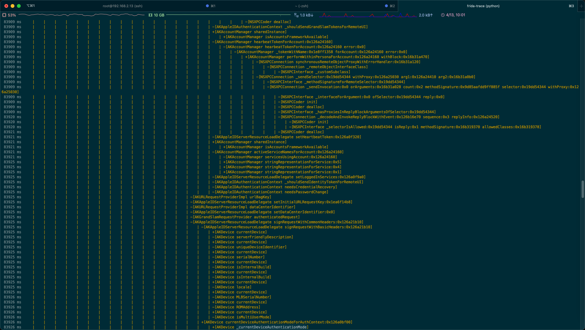 frida_trace_akd_login_8