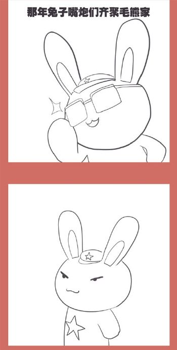 comic_strip_15_2