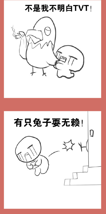 comic_strip_19_2