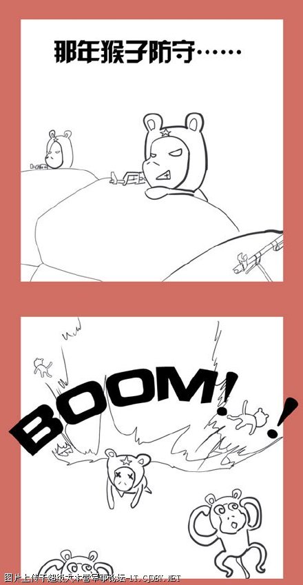 comic_strip_23_5