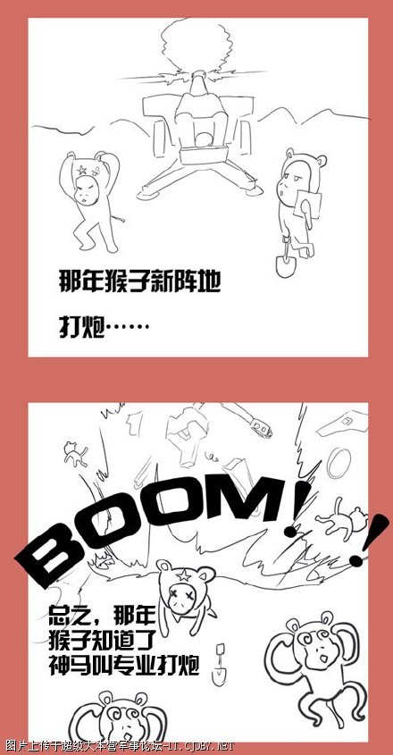 comic_strip_23_8
