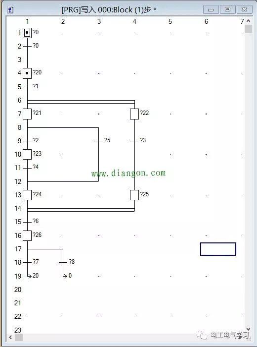 plc_langauge_sfc_1