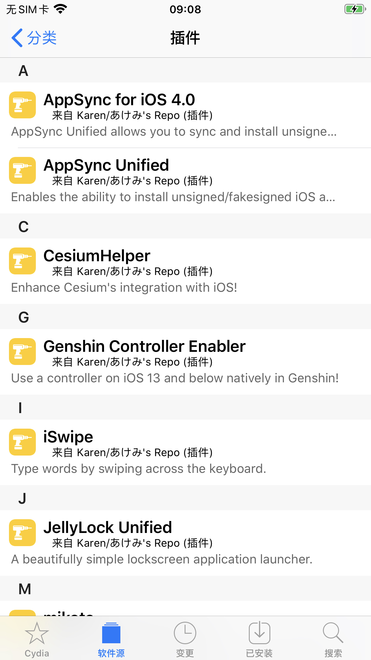 cydia_karen_tweaks_list