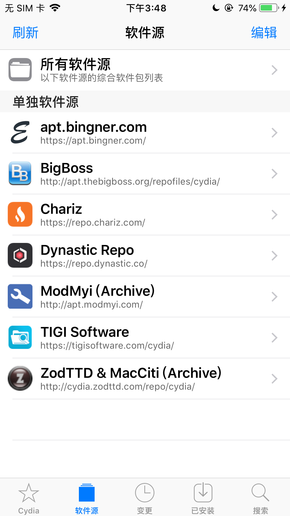 cydia_repo_added_tigi