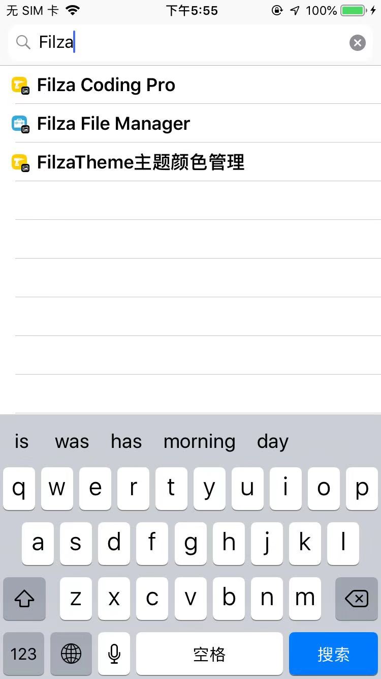 cydia_search_filza