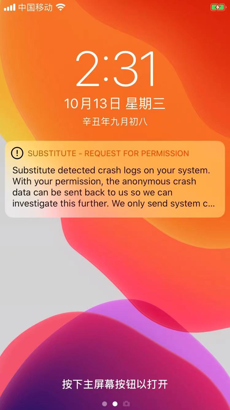 rebooted_jailbroken_substitute