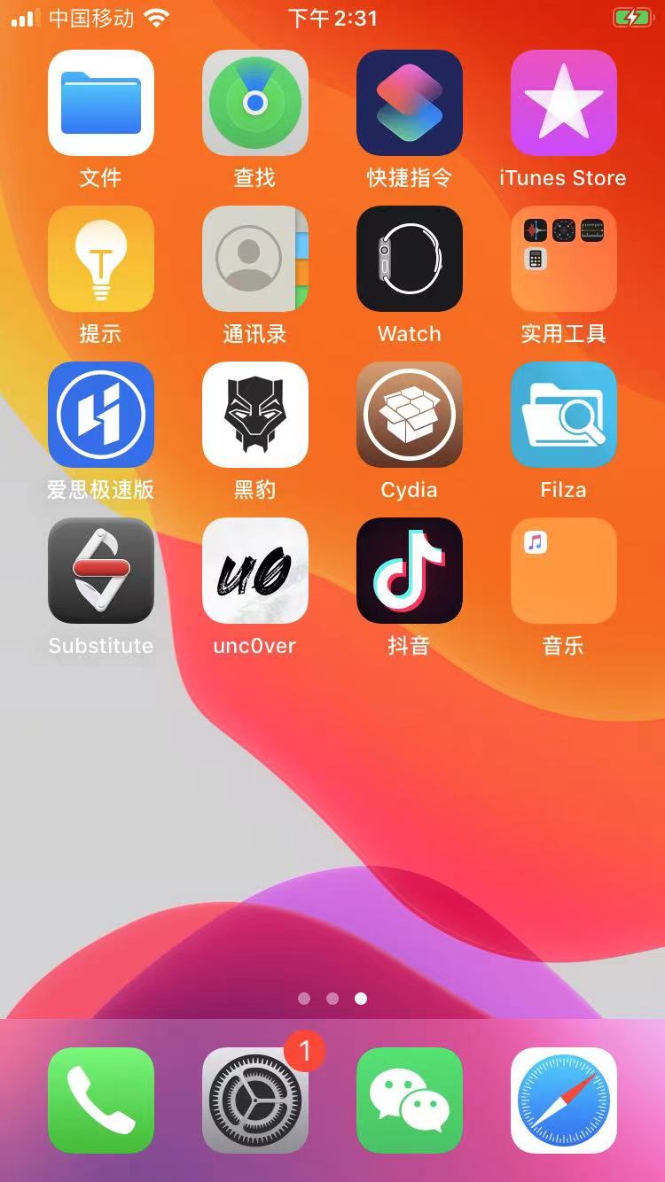 unc0ver_jailbroken_iphone7_desktop