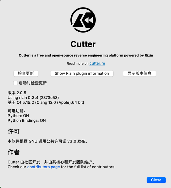 cutter2_about_ui