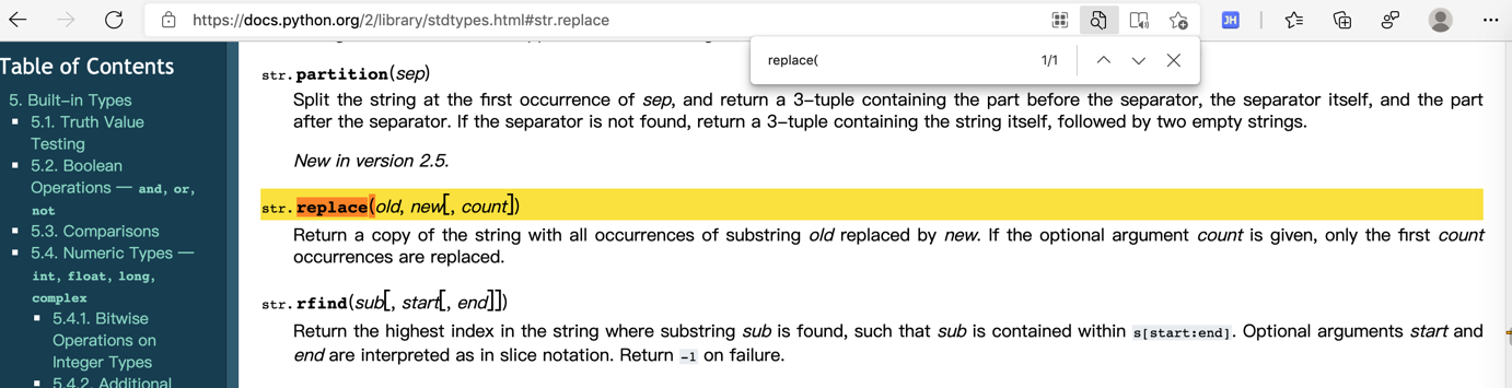 python2_doc_str_replace