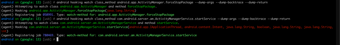 objection_hook_func_ams_startservice