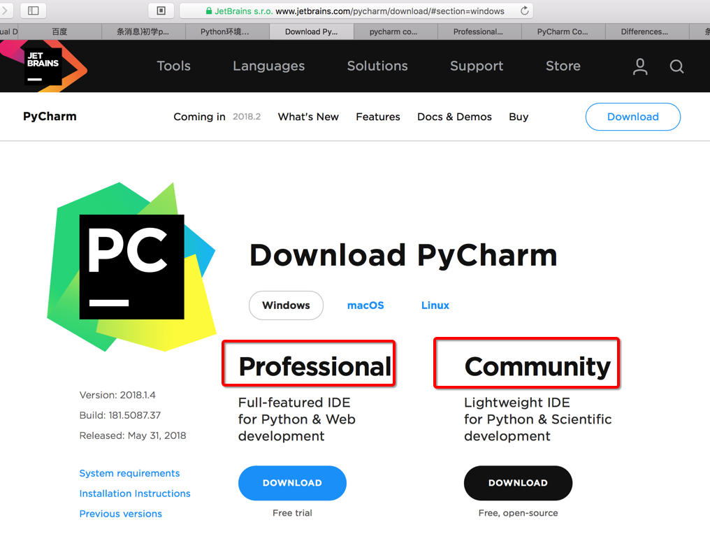 pycharm_versions