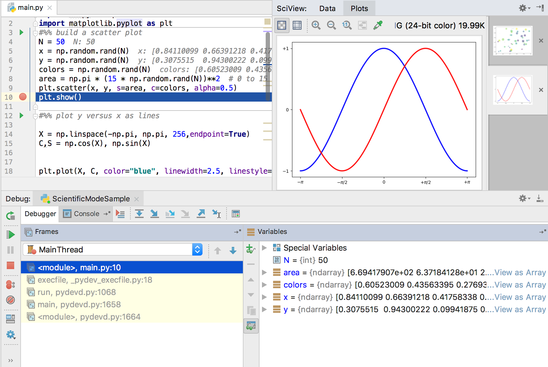 sciview_demo_2