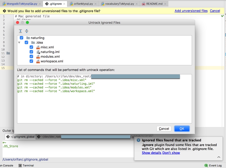 untrack_ignored_files