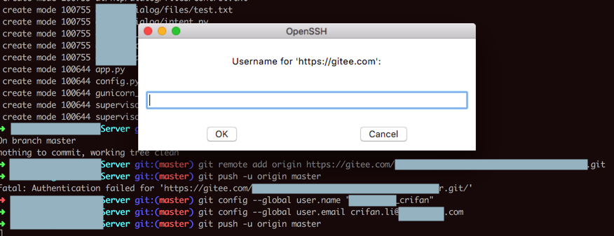 git_popup_input_username