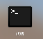 mac_terminal_icon