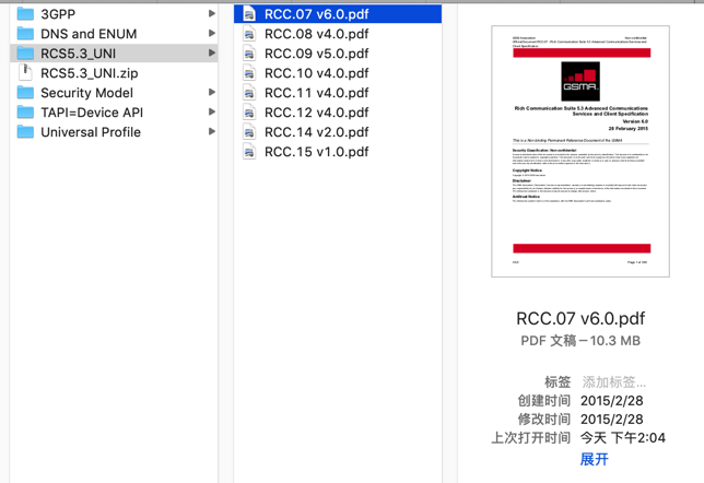 rcs_spec_5_3_uni