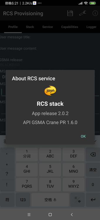 rcsjta_core_apk_about