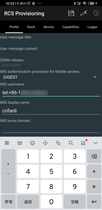 rcsjta_core_profile_input_para