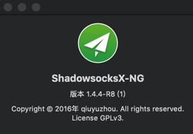ShadowssocksX-NG-R8 版本信息